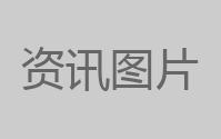 王牌战士扭蛋币怎么获得 幸运扭蛋币获取途径介绍